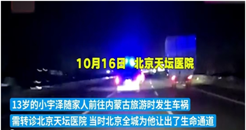 牛千万 两高加大拒执罪司法解释落地有声，法学专家齐呼吁：加大小宇泽等侵权案件肇事司机拒执犯罪惩治力度