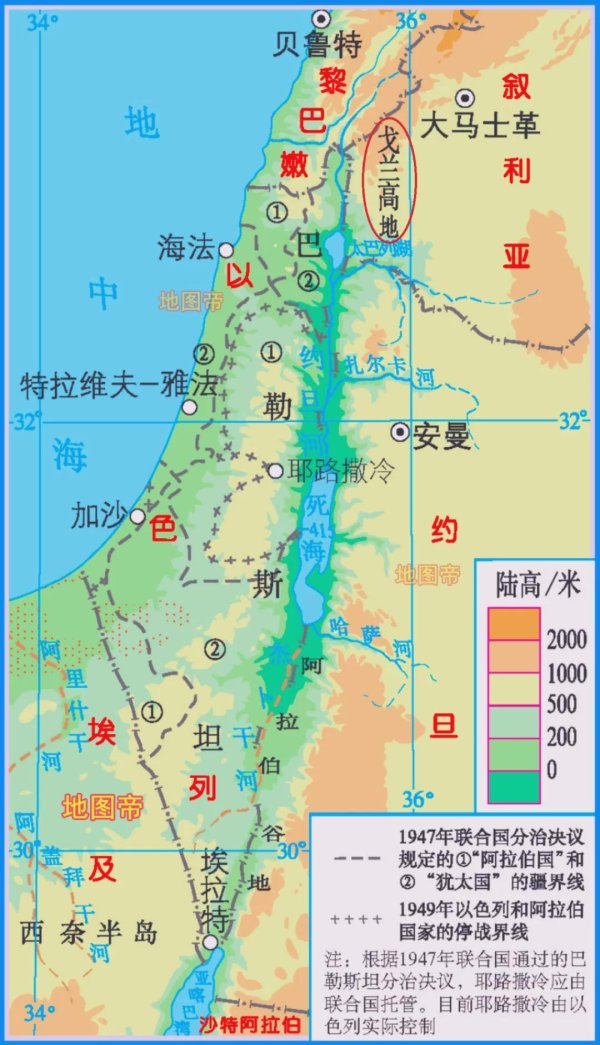 财新网 以色列归还埃及西奈半岛，为何不还叙利亚戈兰高地？