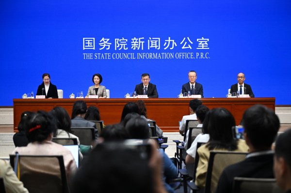 股市配资 新华鲜报｜向科技强国挺进！“十四五”大国科技跑出“新成绩”