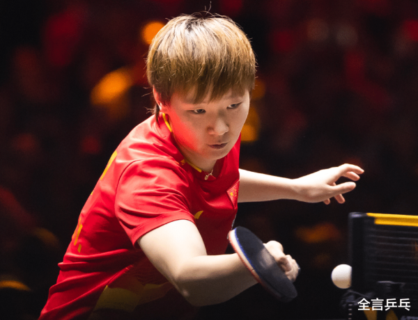 财富牛 WTT中国大满贯: 王曼昱大获全胜! 3-0横扫印度名将, 成功实现“复仇”