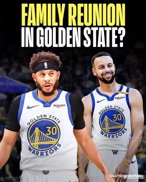 优速配资 一群老矮小, 勇士何为还要小库里?